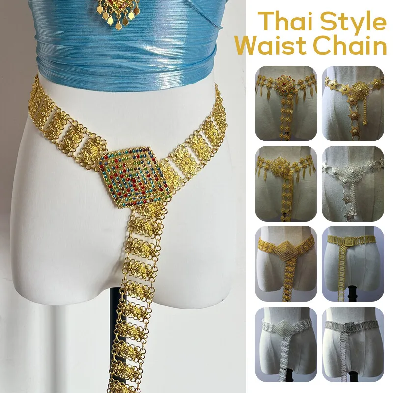 1PC Metal Thailand Waist Chain - Body Jewelry Outfit recension och pris